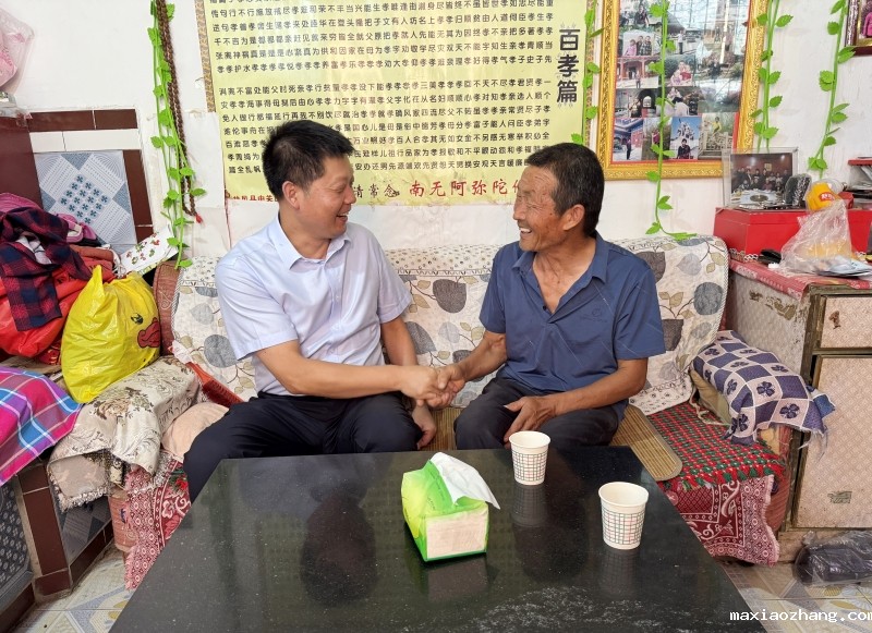 20240913/66e395fb8a567.jpg 3.jpg