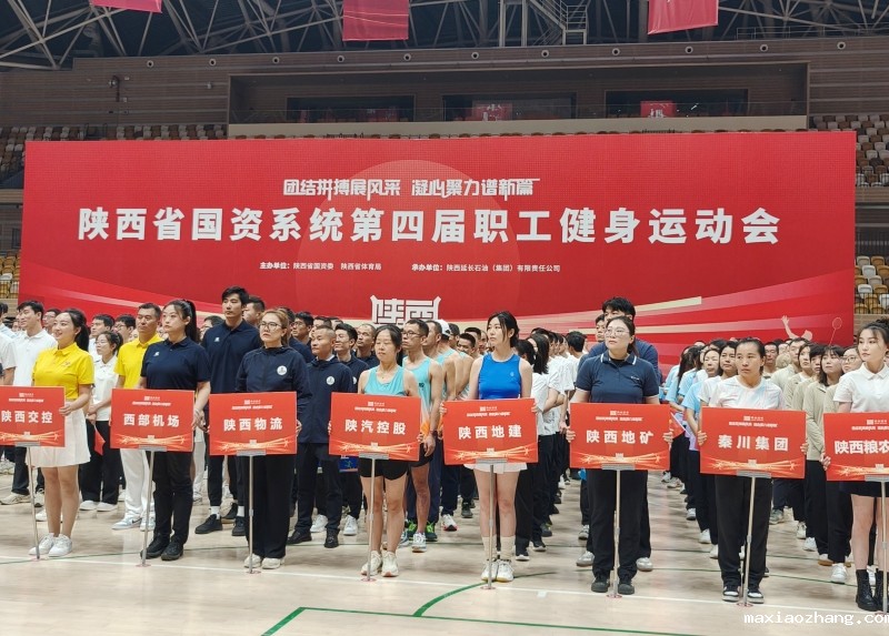 20240925/66f364f9be8f5.jpg 1.jpg