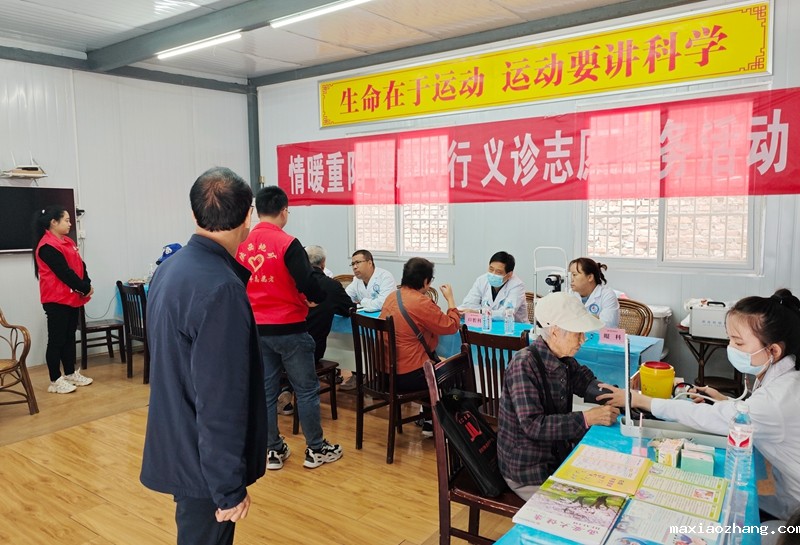 20241012/6709de65b5ded.jpg 1.jpg