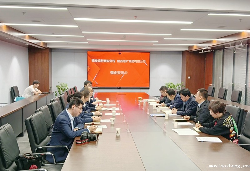 20241120/673d8a922e2cb.jpg 微信图片_20241120121256_副本.jpg