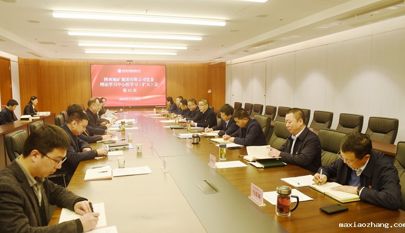 20241128/6747f569db438.jpg 1_副本.jpg