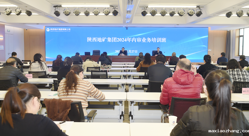 20241128/67481a7175049.png 1._副本.png