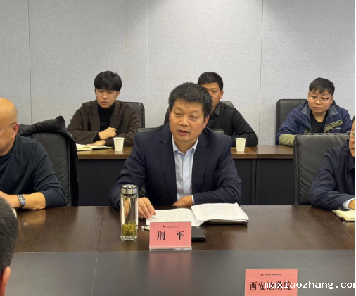 20241205/67516171e2c3d.png 图片1.png