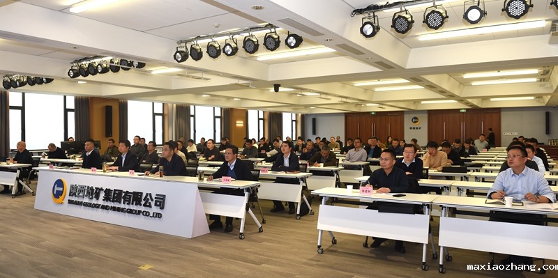 20241205/6751619a5ffb8.jpg 2.jpg