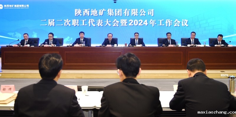 20241226/676d25262ef09.jpg 1.jpg