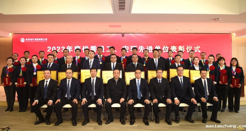 20241226/676d256c767a6.jpg 7.jpg