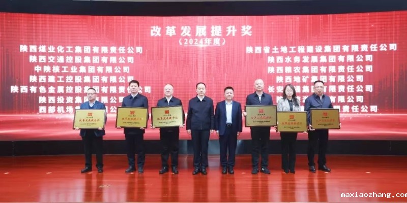 20250116/6788b4da97f5b.jpg 4.jpg