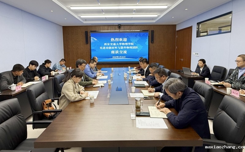 20250327/67e526f7bb51b.jpg 3.jpg