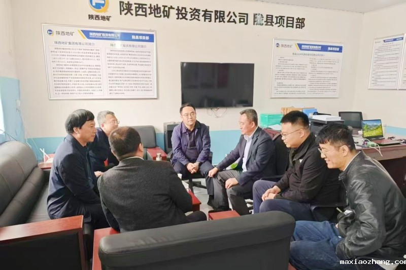 20250415/67fe1e175e9ff.jpg 2.jpg