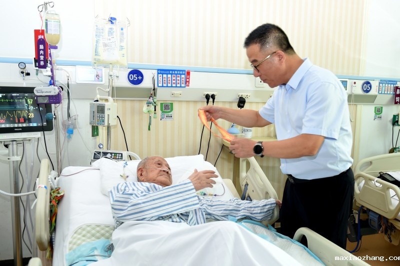 20250821/68a665bb1625d.jpg 1.jpg