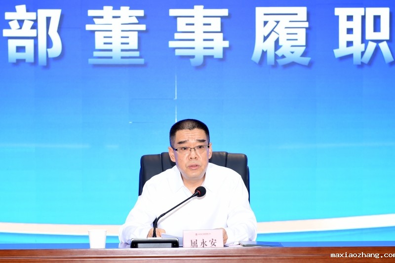 20250918/68cb79dd374cb.jpg 2.jpg