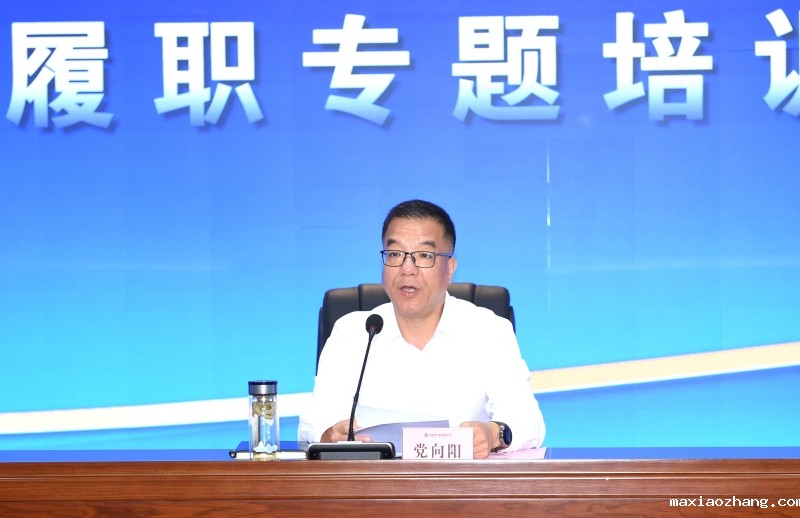 20250918/68cb79e8ce573.jpg 3.jpg