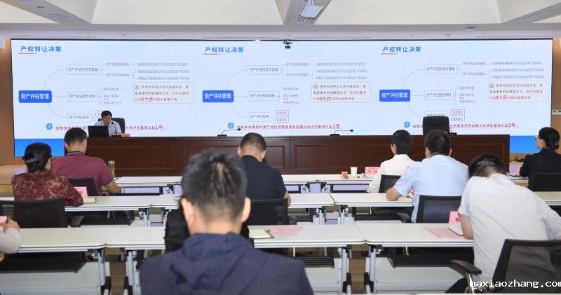 20250918/68cb7a099472d.jpg 6.jpg