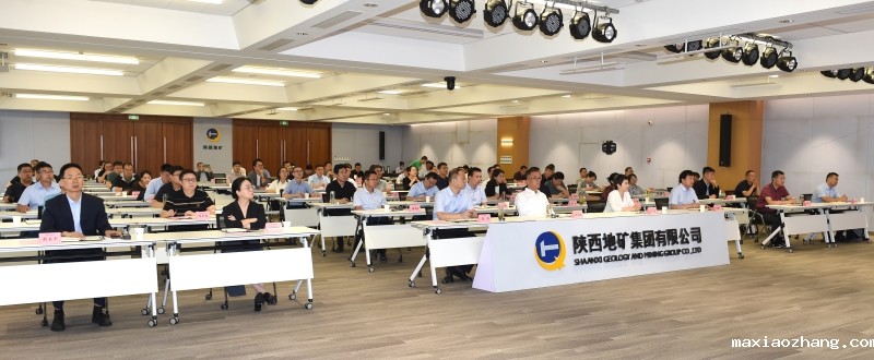 20250918/68cb7a132d111.jpg 4.jpg