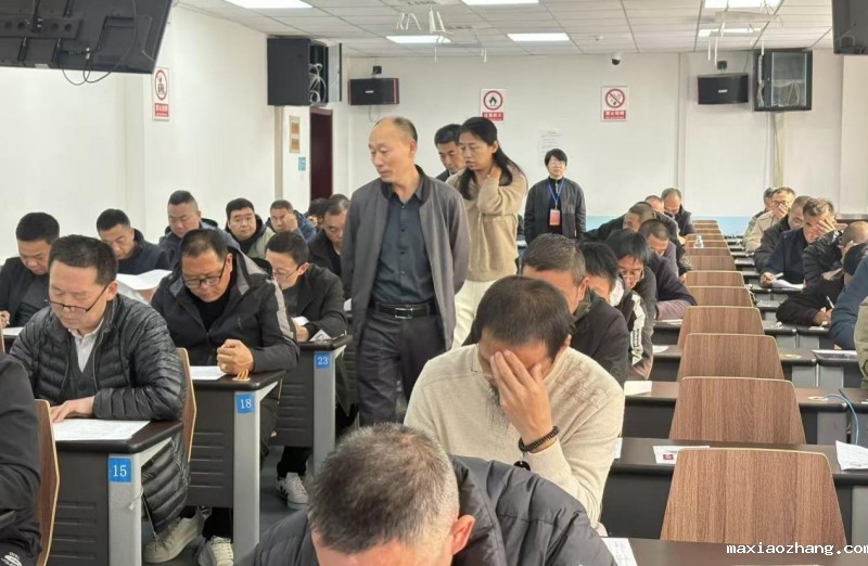 20251114/6916f537ddd11.jpg 1.jpg