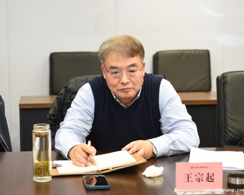 20251125/6925209901e78.jpg 2.jpg