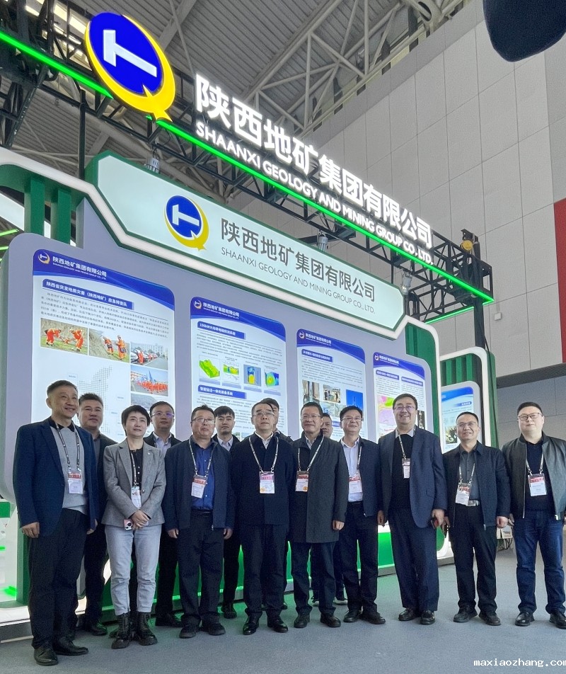 伟德网页版下载教程视频参加2025中国国际矿业大会