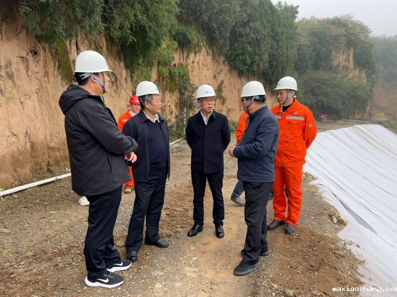 屈永安与集团公司外部董事深入陕西地矿六队调研指导工作